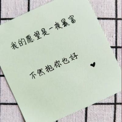 死神灵魂解放无限钻石版下载